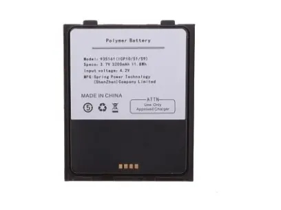 Náhradní baterie pro Chainway C3000/C4000/C4050