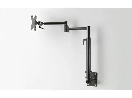 Height-Adjustable Extending Wall Mount