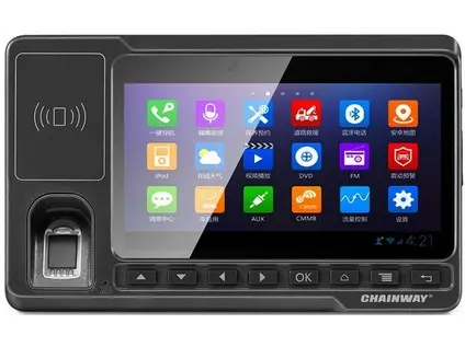 Chainway V600/čtečka otisku prstů