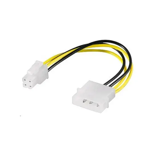 PremiumCord Kabel napájecí 5.25