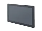 IEC Integra PRO ARBOR SP-151C-11135G7