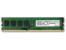 4GB DDR3 1333 SDRAM UDIMM APACER:78.B1GDE.4010C
