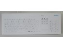 Klávesnice TKR-103-TOUCH-KGEH-VESA-WHITE-USB-CZ, skleněná, CZ layout
